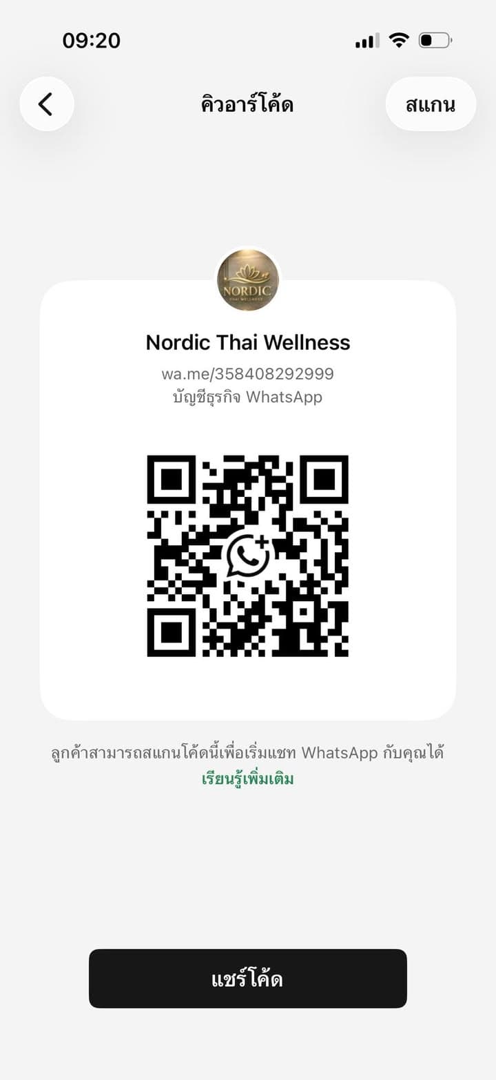 WhatsApp QR -koodi Nordic Thai Wellness